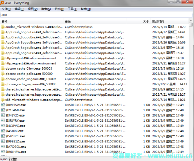 for iphone download Everything 1.4.1.1023 / 1.5.0.1357a Alpha free
